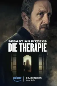 Терапия Себастьяна Фитцека 